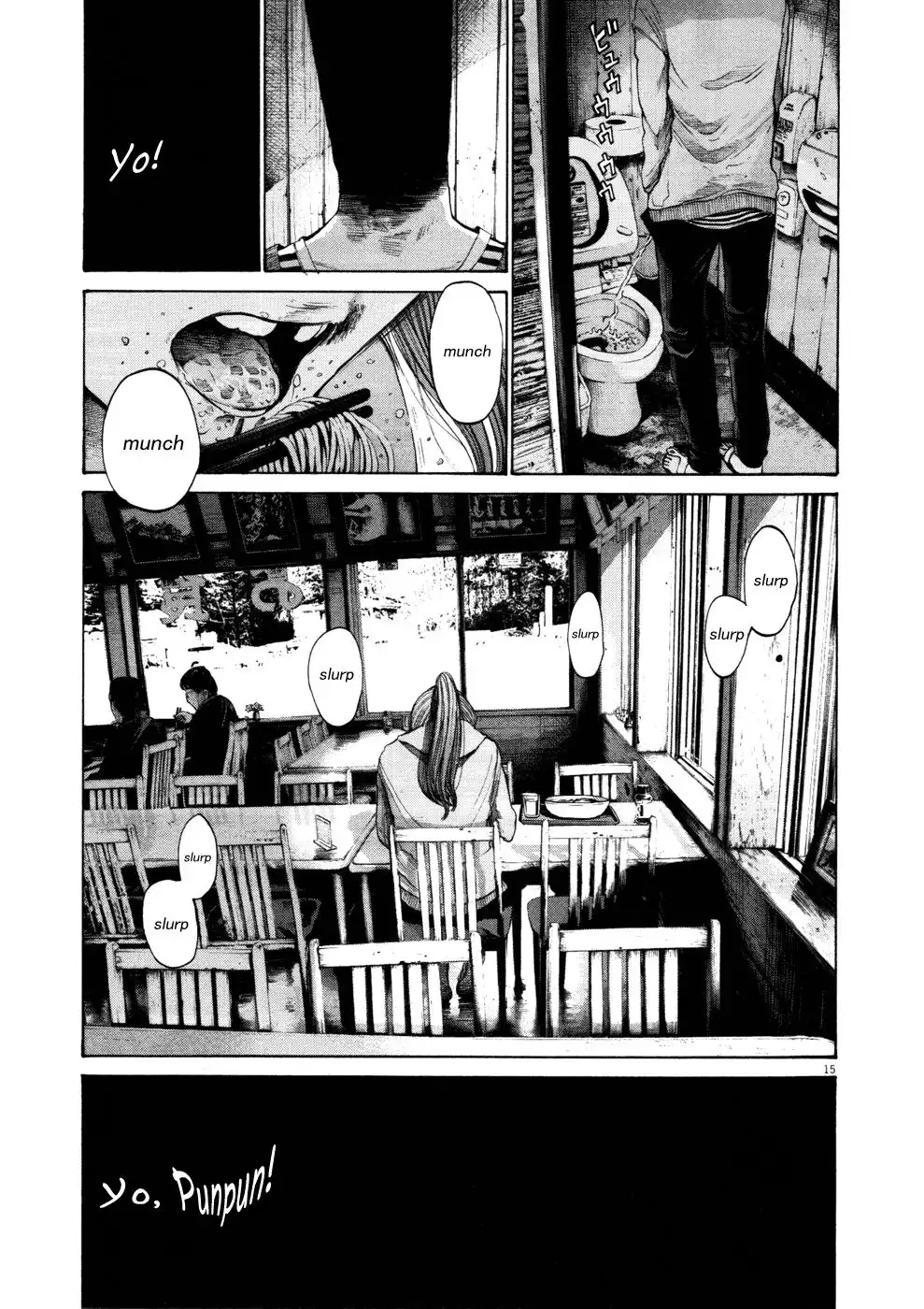 Oyasumi Punpun Chapter 120 14